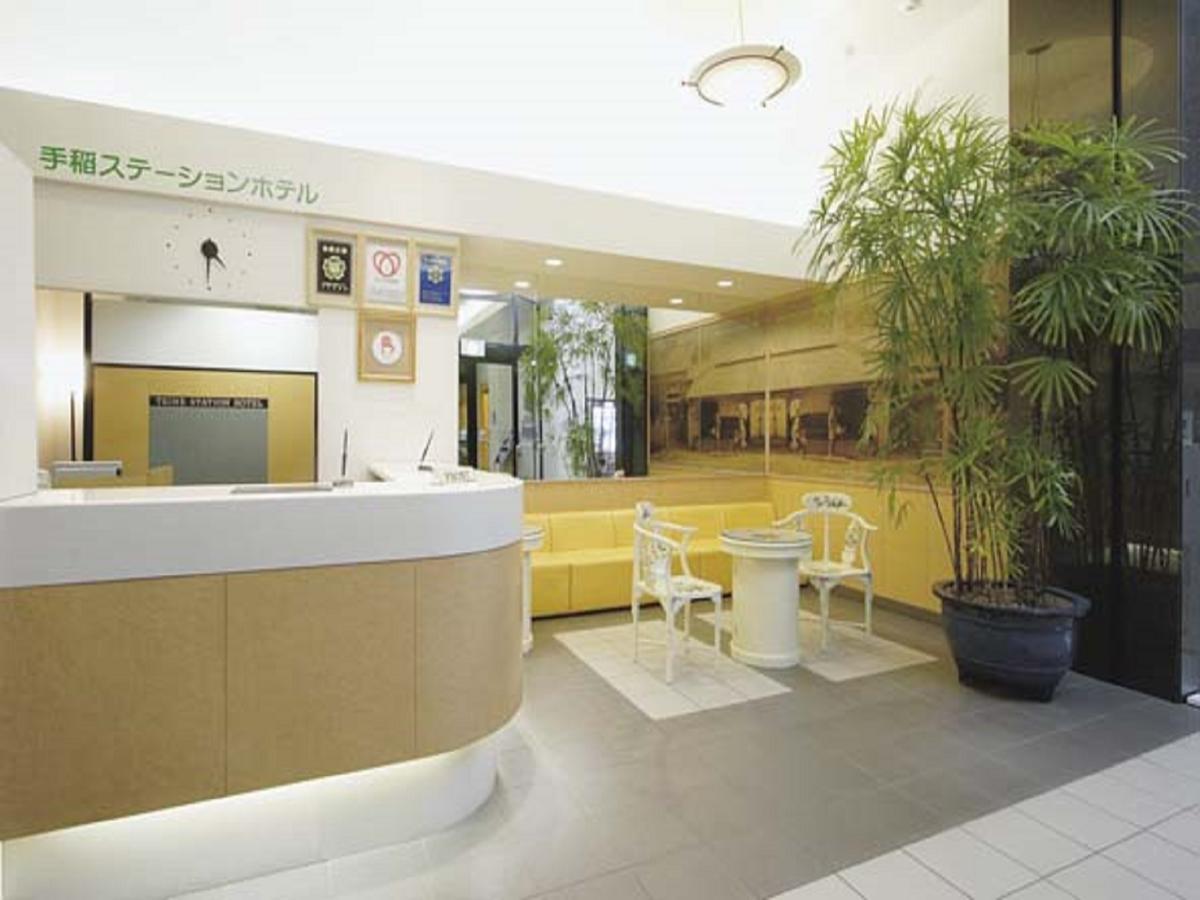 Oyo Teine Station Hotel Sapporo Exterior photo