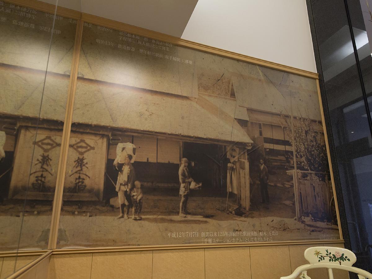 Oyo Teine Station Hotel Sapporo Exterior photo