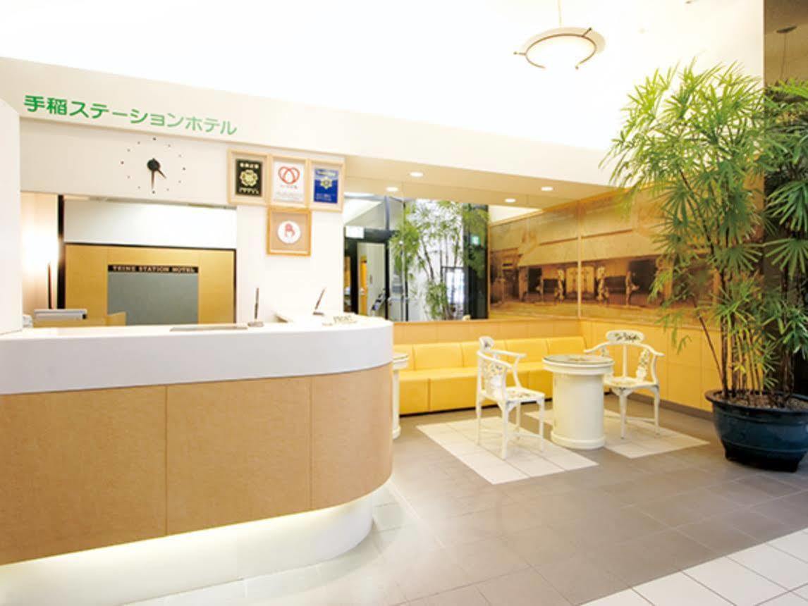 Oyo Teine Station Hotel Sapporo Exterior photo